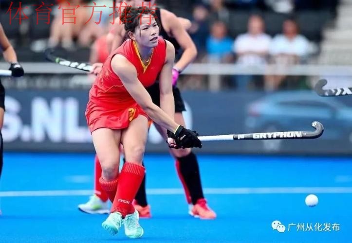 中国裁判员执裁2025女子五人制亚洲杯决赛